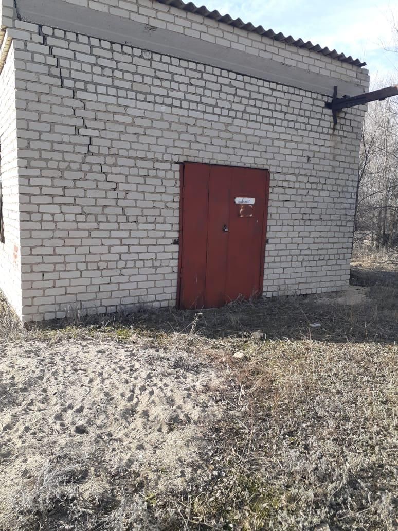 Кислородный цех