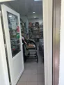 Действующий магазин товаров для дома