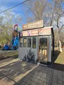 Кофейня-киоск в центре парка