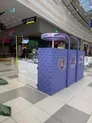 Действующий бизнес BR Ice