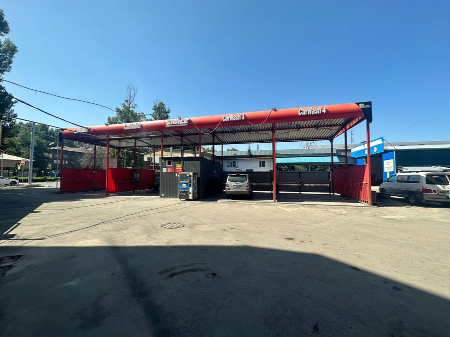 Автомойка самообслуживания