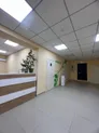 Образовательный центр