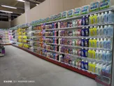 Оптово-розничные магазины Бытовой химии