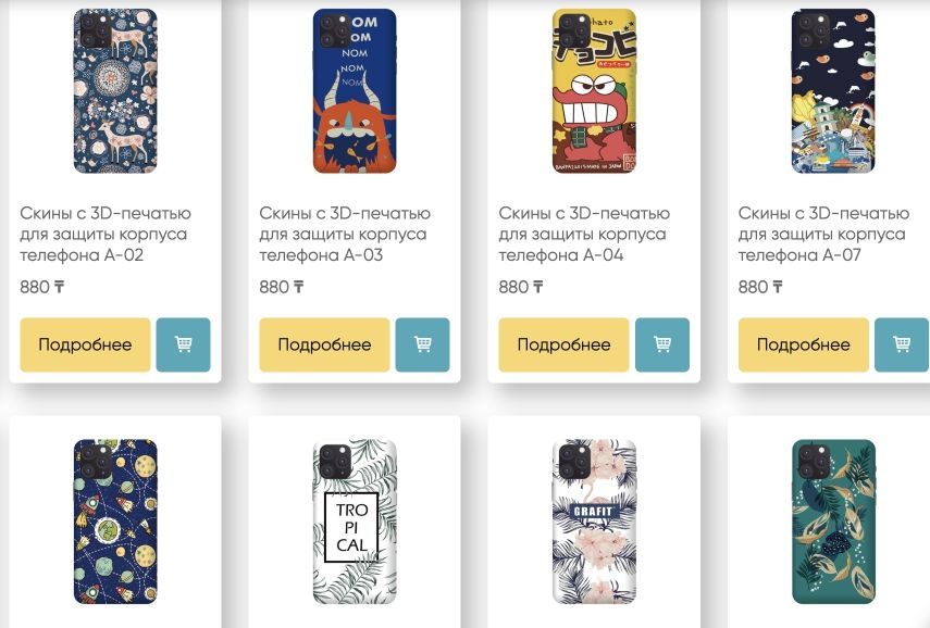 Прибыльный оптовый бизнес 3.5 млн чистыми