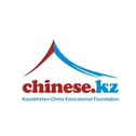 Школа китайского языка Chinese.kz