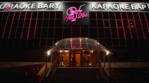 Караоке-бар HOT2BE