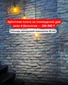 Бизнес 3 в 1