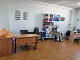 Упаковочные и расходные материалы