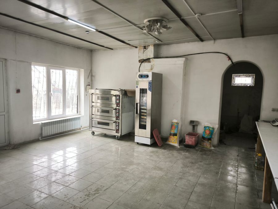 Автосервис