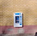 Сеть водоматов
