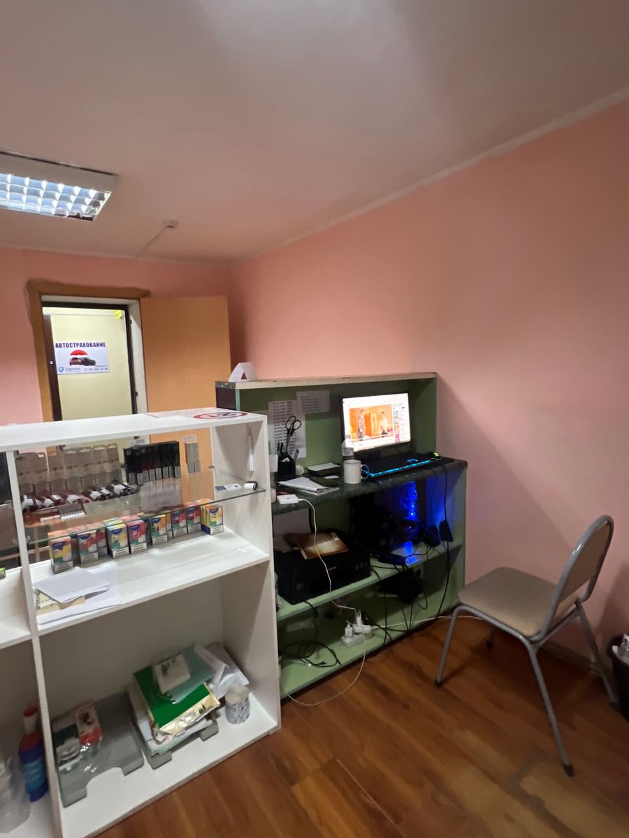 Vape shop магазин электронных сигарет