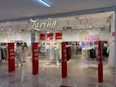 Действующий магазин Zarina