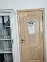 Действующая клиника инфузионной терапии
