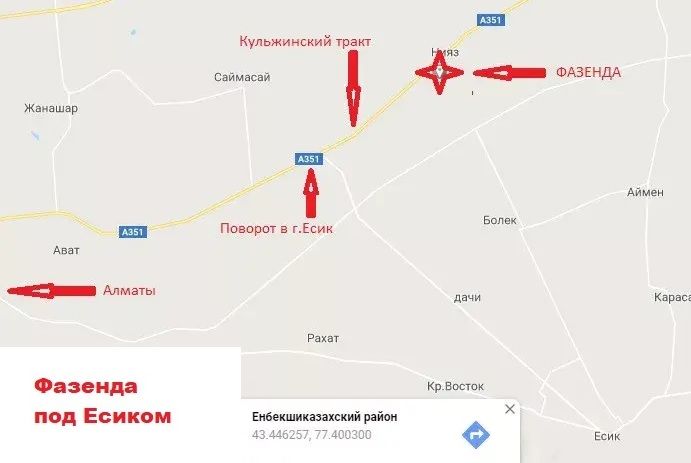 Рентабельный бизнес - яблоневый сад и КРС