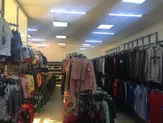 Торговый дом