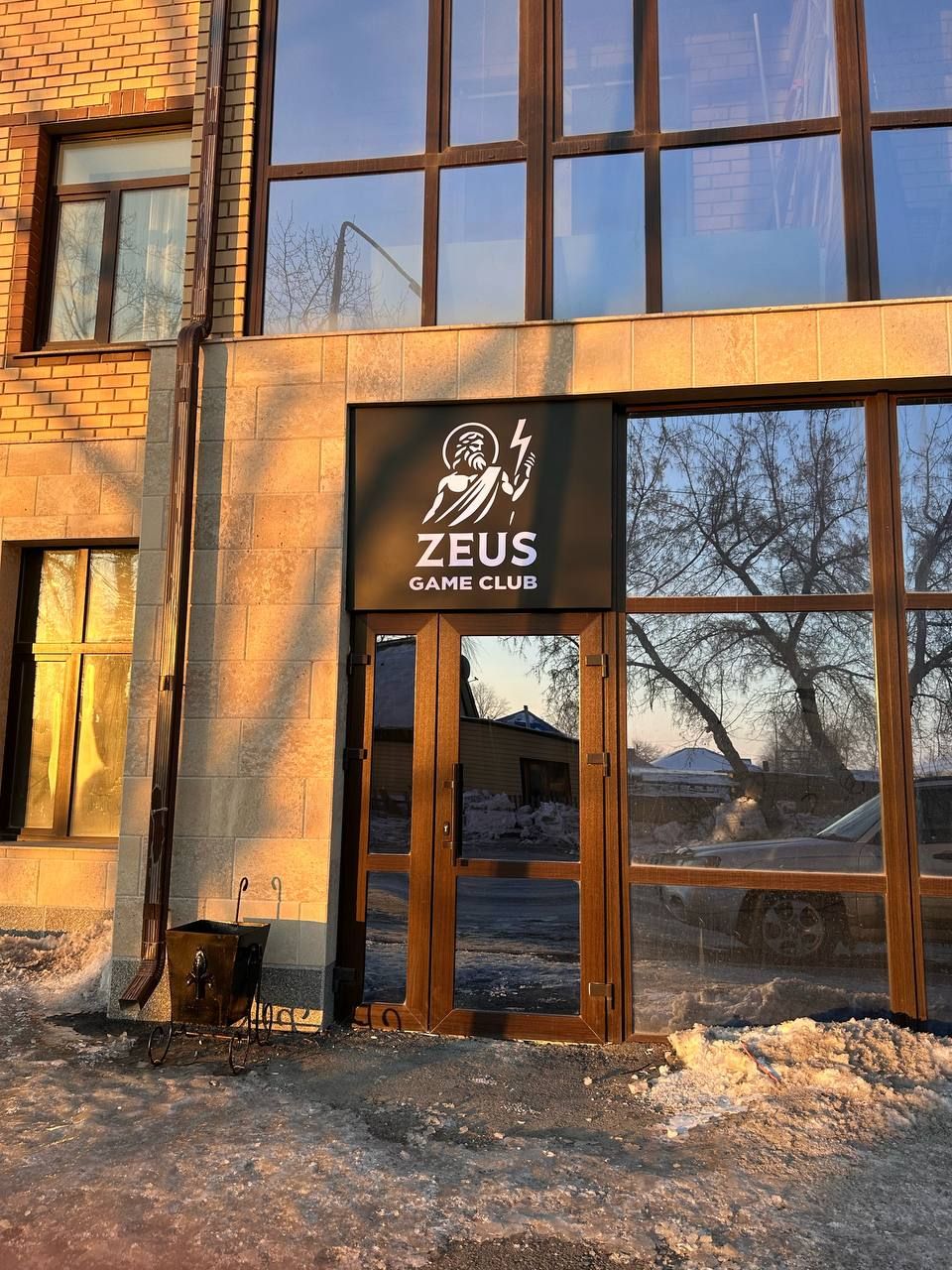 Компьютерный клуб ZEUS