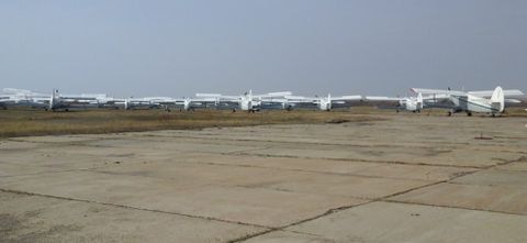 Авиакомпания