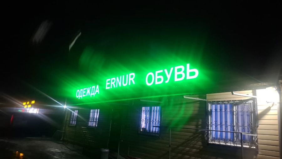 Рекламное агентство полного цикла