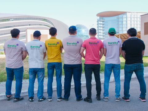 Официальный дистрибутор бренда Baraka