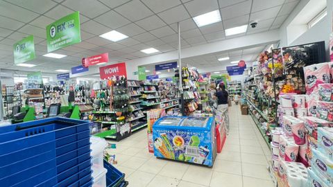 Магазин «Строймарт»