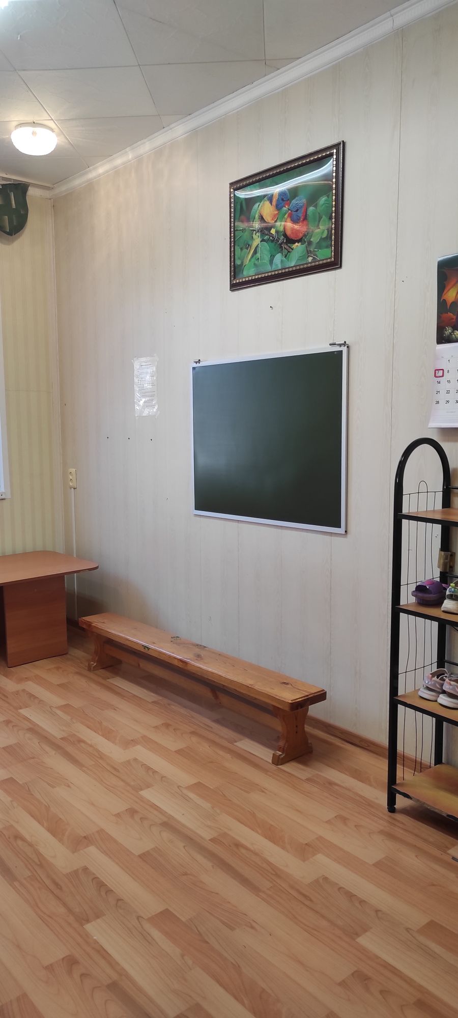 Развивающий центр «УмКа»