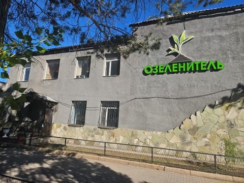 Действующая фирма «Озеленитель»