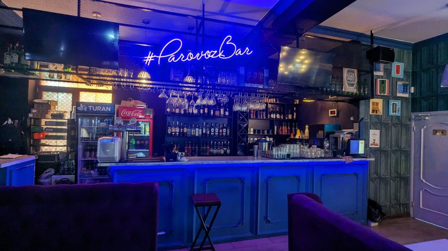 Кафе и Lounge bar