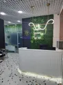 Медицинский центр