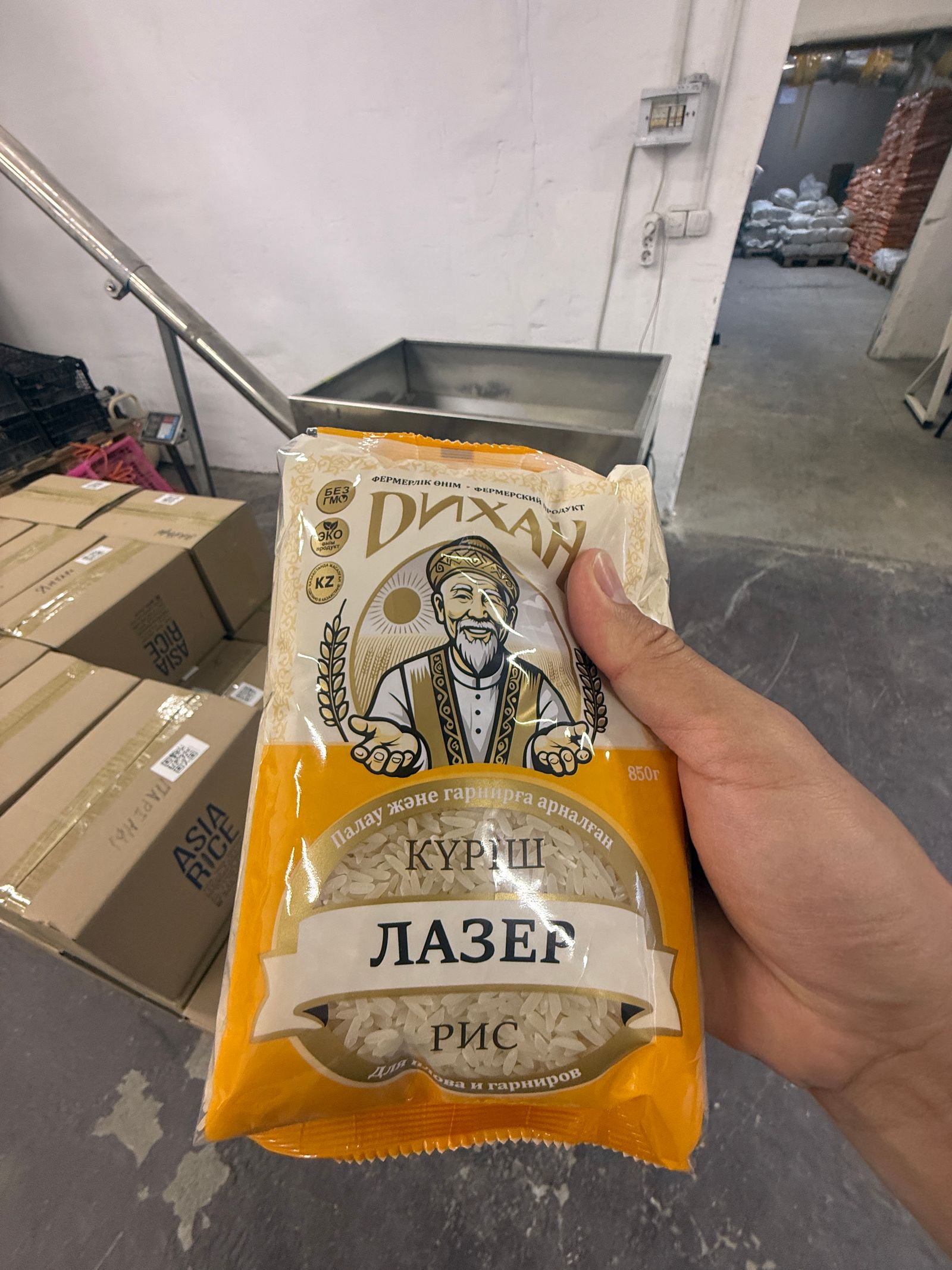 Фасовка и продажа риса