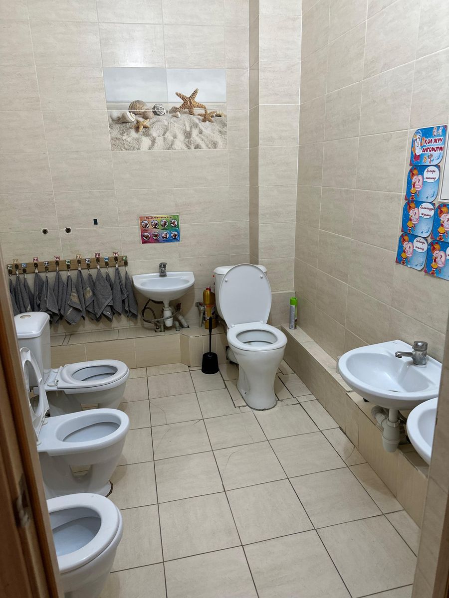 Детский сад