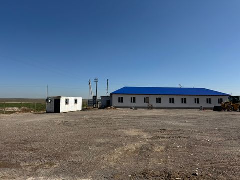 Промбаза