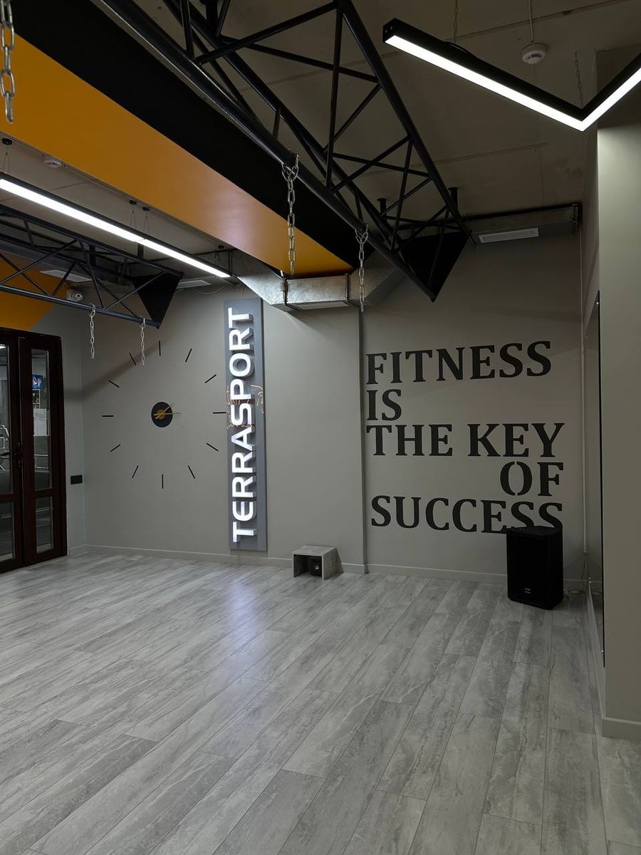 Фитнес-клуб TERRASPORT