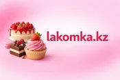Lakomka.kz — домен для сети кондитерских