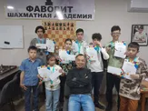 Шахматная академия Фаворит
