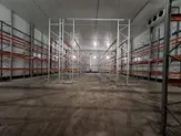 Современное хранилище
