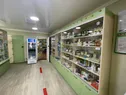 Продается франшиза Аптека