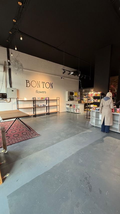 Действующая цветочная «BonTon» с 2 точками