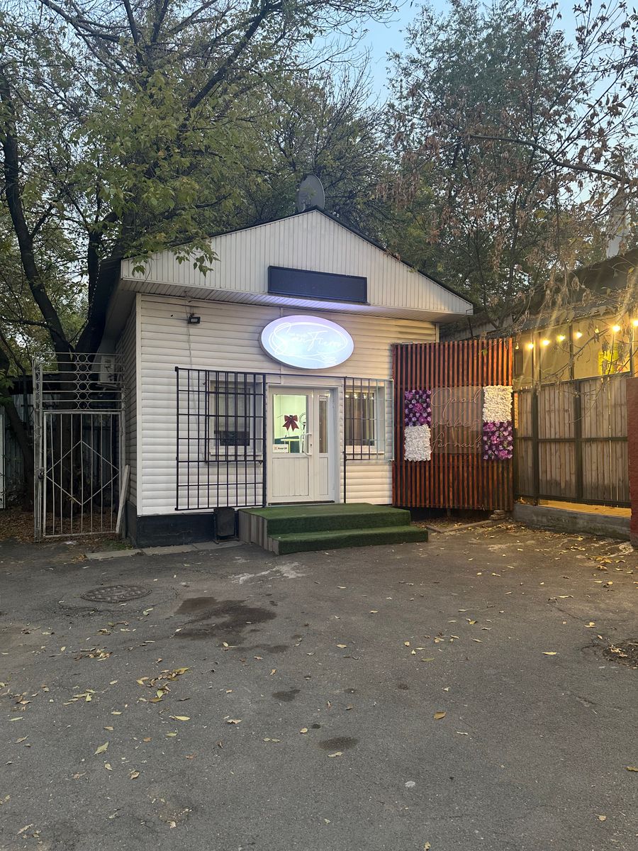Ногтевая студия