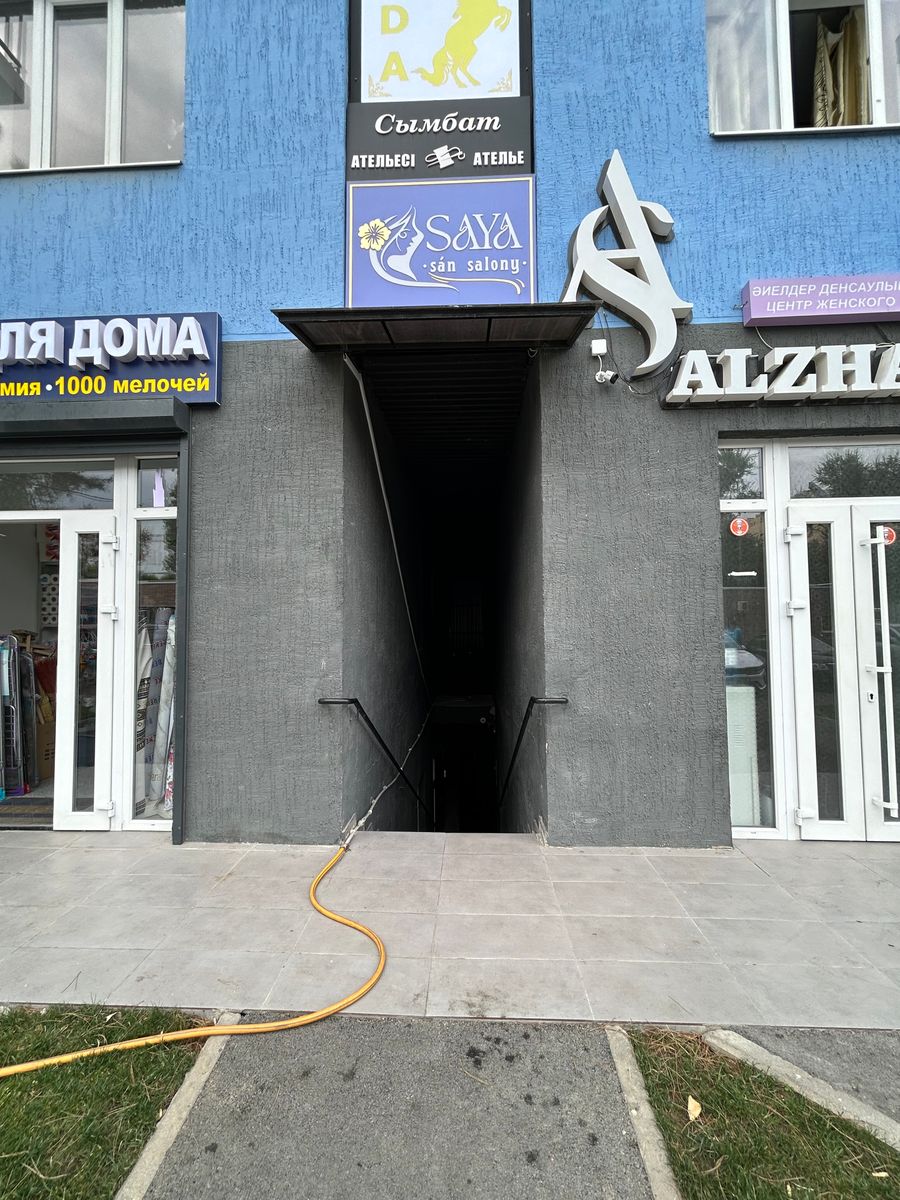 Салон красоты и недвижимость