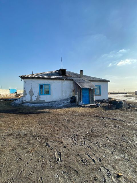 Крестьянское хозяйство