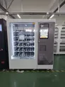 Вендинговый аппарат
