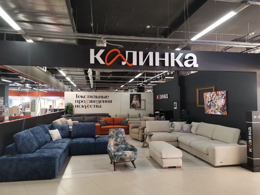 Сеть салонов известной мебельной компании