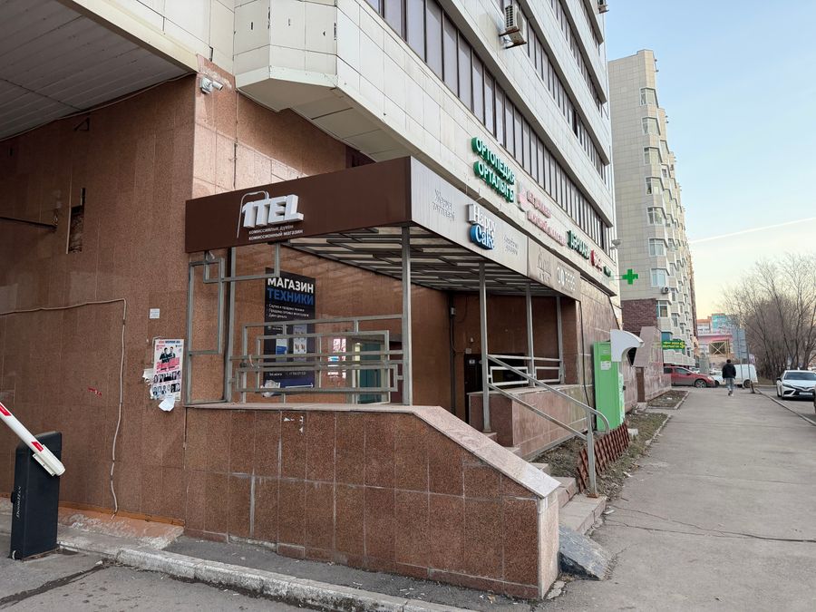 Комиссионный магазин техники и аксессуаров