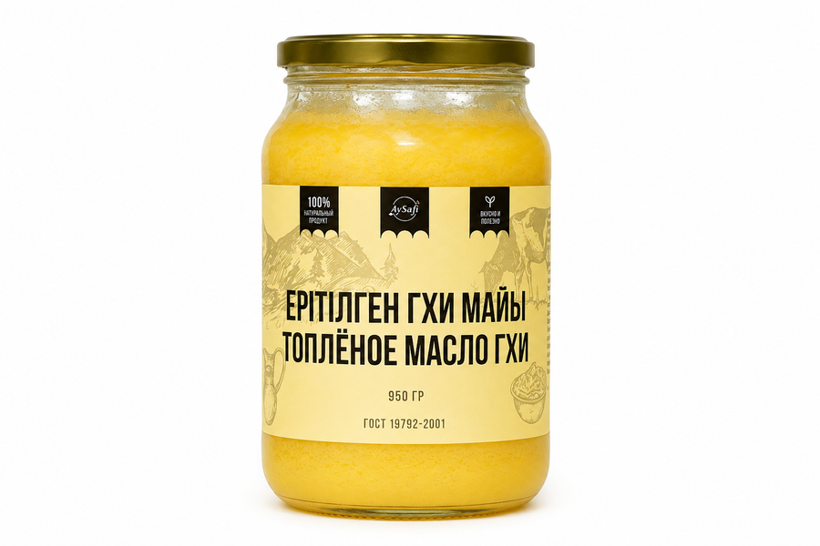 Производство сливочного масла и масла ГХИ