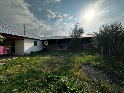 Крестьянское хозяйство с пастбищными угодьями