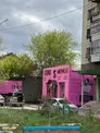 Учебный центр шугаринга Star и центр услуг