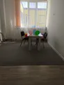 Детский центр