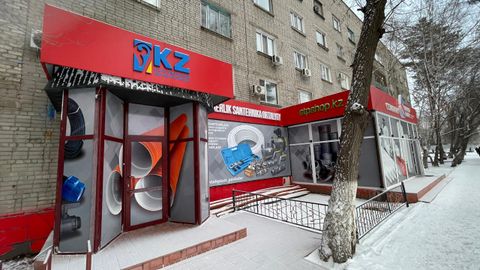 Магазин инженерной сантехники