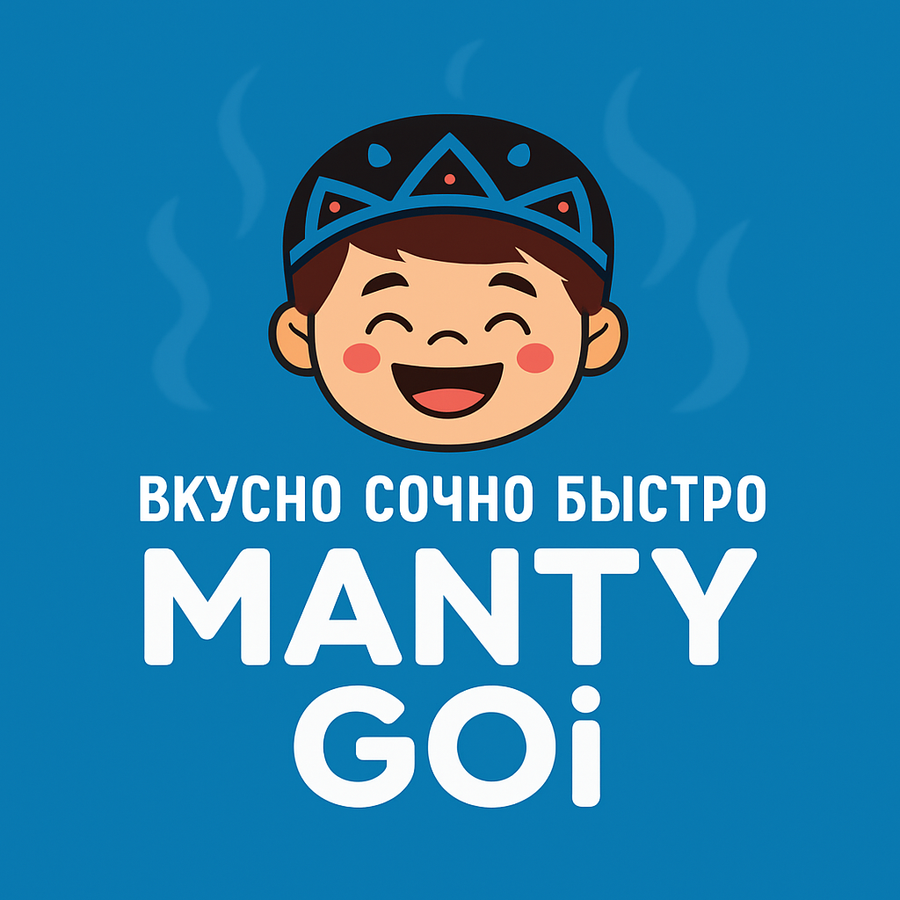 Производство и доставка мант и пегодя