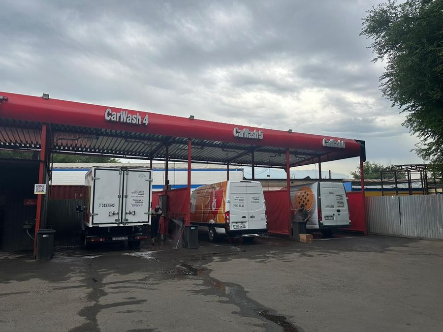 Автомойка самообслуживания